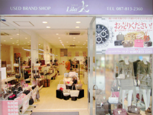 shop_img01