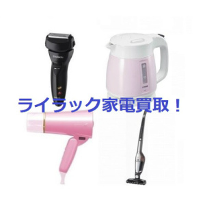 4ddd495e-d2b2-4d6c-a11f-279db0a7c6cd
