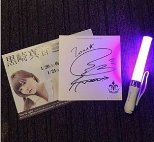 写真 2017-11-21 10 03 40