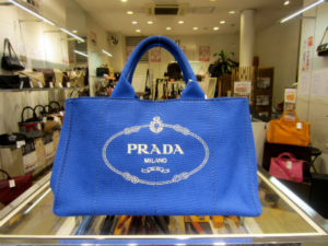 プラダ　カナパ