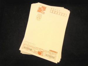 書き損じ年賀はがき