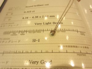 ダイヤモンド「ダイヤルース　0.315ct」買い取りました！