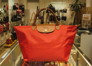 ロンシャン プリアージュ