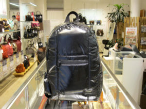 ポーター　リュックサック