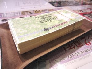 全国百貨店共通商品券