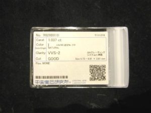 ダイヤルース　1.037ct