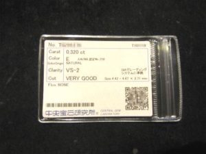 ダイヤルース　0.320ct
