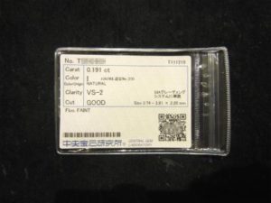 ダイヤルース　0.191ct