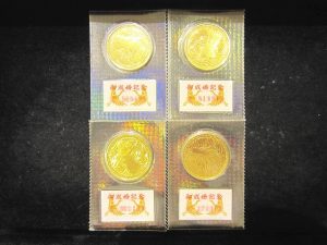 K24　皇太子殿下御成婚記念　五万円金貨