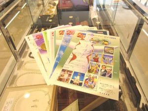 20世紀デザイン切手
