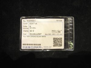 ダイヤモンド「ダイヤルース　0.317ct」買い取りました！