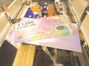 JCBギフトカード1,000円