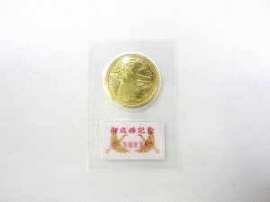 皇太子殿下御成婚記念　五万円金貨