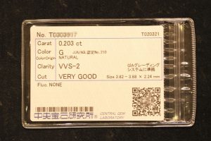 ダイヤルース　0.203ct