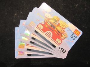 金券「マックカード　500円」買い取りました！