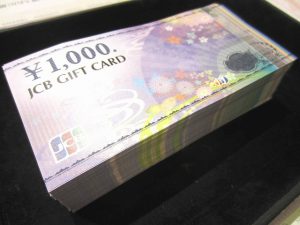 JCBギフトカード　1000円　大量