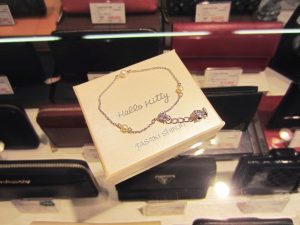 TASAKI　ハローキティ　ブレスレット