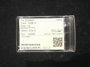 ダイヤルース　0.268ct