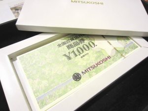 金券　全国百貨店共通商品券1,000円