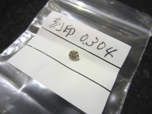 ダイヤモンド　ダイヤルース　0.304ct