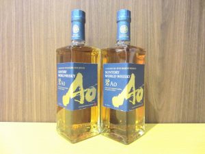 サントリー　ウイスキー　碧　AO×2本