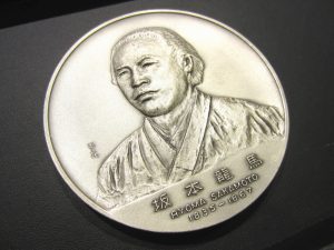 貴金属「純銀　シルバー1000　坂本龍馬記念メダル」買い取りました！