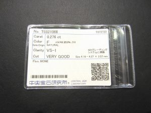 ダイヤモンド　ダイヤルース　0.276ct
