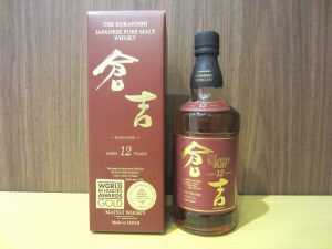 ウイスキー「倉吉12年　700ml」買い取りました！