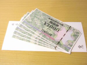 全国百貨店共通商品券1,000円